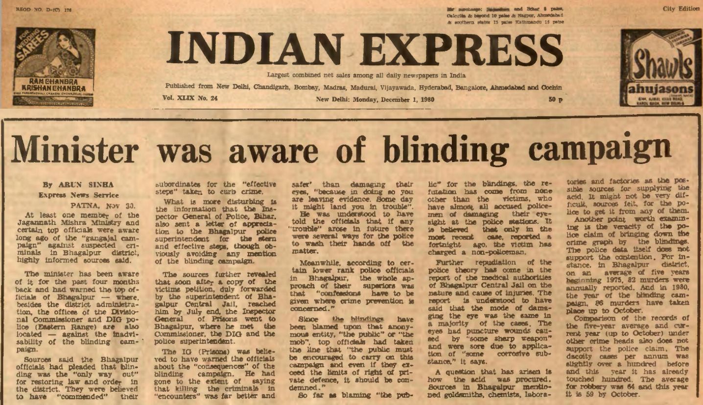 Sadanand Singh.jpg-1732418864470